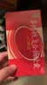 红源达[红源达] 多糖铁复合物胶囊 0.15g*36粒/盒 实拍图