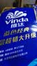 维达（Vinda）有芯卷纸 蓝色经典4层160克*10卷 厚韧大分量 卫生纸厕纸 卷筒纸 实拍图