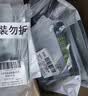 珀莱雅小球藻面膜补水保湿海藻补水玻尿酸面膜男女士生日礼物 实拍图