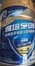 雅培全安素 特医全营养配方粉900g*2 麦香味 经典礼盒送礼中秋礼品 实拍图