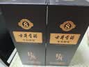 古井贡酒 年份原浆古8 低度浓香型白酒 26度 500mL*2瓶 双瓶装 过节送礼 实拍图