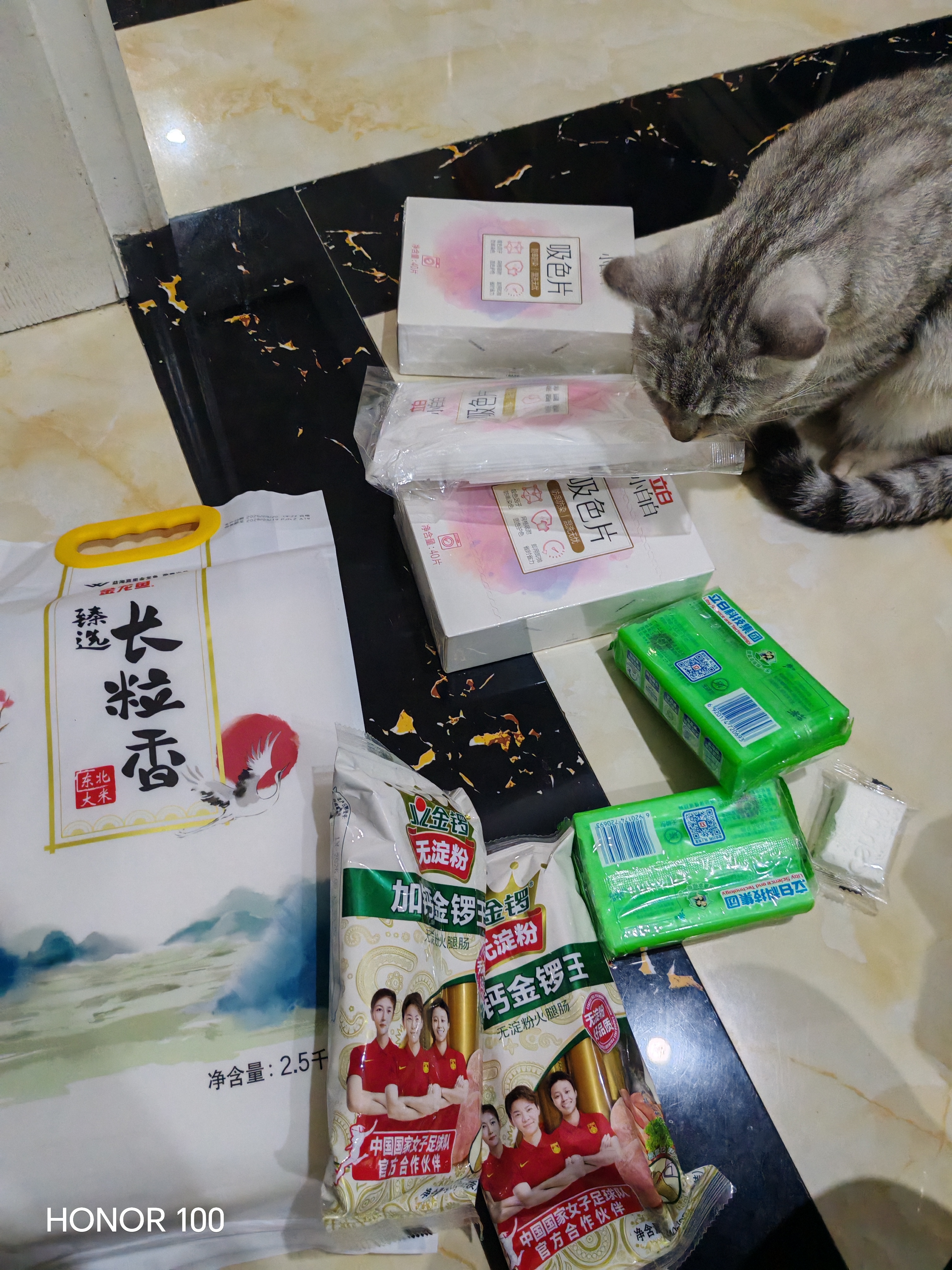 金锣火腿肠无淀粉加钙金锣王30g*8支出游烧烤肠泡面搭档出游 实拍图