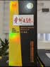 茅台 贵州大曲70年代 酱香型白酒 53度 500ml*6 整箱装 实拍图