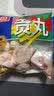 桂冠贡丸340g 肉含量90% 精选猪后腿肉 火锅食材麻辣烫关东煮烧烤丸子 实拍图