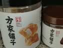 方家铺子中华老字号古法老红糖200g云南甘蔗黑糖生理期产妇红糖水补气血 实拍图
