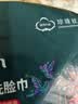 6大提洗脸巾600抽一次性绵柔巾悬挂式擦脸巾加厚擦脸洁面巾浴巾 加大加厚 【超值大包】180g*1提洗脸巾 实拍图