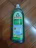 Frosch 柠檬浓缩洗洁精 750ml*3 德国原装进口 实拍图