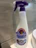 大公鸡管家（CHANTE CLAIR）多功能油污净600ml 薰衣草香强力厨房重油污清洁剂油烟机净 实拍图