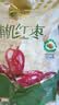 楼兰蜜语【双重有机】国标一级免洗和田大枣618g即食新疆红枣特产零食 实拍图