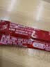 雀巢（Nestle）【樊振东同款】1+2原味低糖*速溶咖啡三合一冲调饮品90条1350g 实拍图