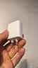 小米 20W Type-C充电器快充版 智能兼容 适用红米9苹果iphone14/13安卓redmi手机ipad等设备充电 插头 实拍图