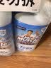 威猛先生（Mr Muscle）免刷洗 强效洁厕灵 洁厕剂 馥郁繁花型 去污渍清洁尿垢 600gX4瓶 实拍图