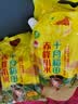 十月稻田 赤峰小米 1kg 内蒙古敖汉旗 黄小米杂粮 小米黄小米 中秋送礼 实拍图