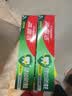 高露洁（Colgate）全面防蛀清新薄荷味牙膏大容量250g 清新口气 除口臭成人牙膏含氟 实拍图