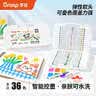 掌握直液式丙烯马克笔软头36色亲肤可水洗绘画笔控墨可叠色儿童水彩笔拍立得相纸涂鸦生日礼物 实拍图