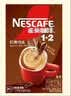 雀巢（Nestle）1+2特浓低糖*速溶咖啡三合一冲调饮品90条1170g 实拍图