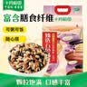 十月稻田 五色糙米 5斤 五谷杂粮米 粗粮饭主食 糙米 黑米 粥米 大米搭档 实拍图