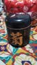 陈一凡 苦丁茶 四川峨眉山原产小叶苦丁嫩芽茶叶 新茶养生茶90g 实拍图