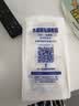 毕亚兹【全屏纳米2片】适用vivo X100/Pro/SPro水凝软膜 x90/pro/s手机贴膜 非钢化高清抗指纹全胶 JM760 实拍图