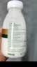 伊利金典3.8g乳蛋白鲜活纯牛奶250ml*8INF工艺30天常温短保中秋礼盒装 实拍图