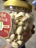 百草味盐焗味开心果450g 每日坚果炒货干果无漂白大颗粒休闲零食送礼 实拍图