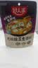 好人家老坛酸菜鱼调料220g   酸菜鱼包一料多用可做1斤鱼 实拍图