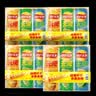 乐事（Lay's）薯片 （黄瓜+原味+青柠）104g*12罐 组合装 实拍图