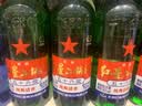 红星二锅头 大二 清香型白酒 56度 750ml*6瓶 整箱装 纯粮口粮酒 实拍图