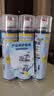 巨奇（JUQI）鞋子除臭杀菌喷雾360ml*3鞋子除臭剂银离子消毒杀菌鞋柜防臭脚气 实拍图