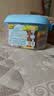 晨光（M&G）【零甲醛 包邮】小狐狸盒装36色4D超轻粘土 彩泥橡皮泥黏土幼儿园小学生手工diy儿童玩具开学文具 实拍图