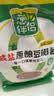欣和葱伴侣减盐原酿豆瓣酱450g加嘴装调味品0%添加防腐剂足期原酿 实拍图