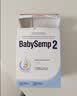森宝Semper瑞典进口经典版婴幼儿配方奶粉2段6-12月DHA乳脂球膜 实拍图