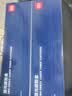 得力（deli）388A硒鼓适用惠普打印机HP P1008 P1106 P1108 M1136 M126a M126nw M128fn硒鼓 cc388a大容量2支 实拍图