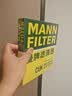 曼牌滤清器（MANNFILTER）空调滤芯滤清器CUK2358/CUK23072雅阁思域CR-V思铂睿奥德赛歌诗图 实拍图