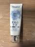 云南白药牙膏光钻白多效美白抗牙菌斑牙结石去黄去渍山茶100g+桂花105g 实拍图