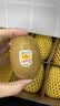 佳沛（zespri）新西兰金奇异果10个装单果重103-114g猕猴桃中秋节礼品送水果礼盒 实拍图
