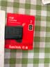 Sandisk闪迪2TB Type-c USB3.2移动固态硬盘（PSSD）E30高速 移动SSD 读速800MB/s 兼容手机笔记本电脑 实拍图