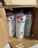 外星人电解质水0糖0卡运动饮料 600mL*20荔枝海盐*6+白桃*6+青柠*8 整箱 实拍图