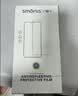 Smorss【3D热弯丨热销200W+】适用华为nova14pro/13pro钢化膜nova12pro/13ultra手机膜高清防刮淡指纹 实拍图