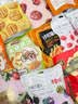 百草味零食大礼包中秋送女友儿童男生日礼物2026款巨型整箱果干肉脯小吃 百草味+豪华品牌零食+送AD钙奶【节日限定礼盒】 实拍图
