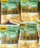 太阳锅巴 小米锅巴 孜然味 250g(50g*5袋) 解馋休闲小零食儿时回忆 实拍图
