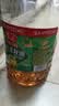 鲁花【保真菜籽油】 食用油 非转基因低芥酸浓香菜籽油 3.09L香飘万家 实拍图