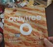 only tree有机黄金亚麻籽粉纯天然高蛋白膳食纤维粉早餐即食代餐粉25g*10条 实拍图