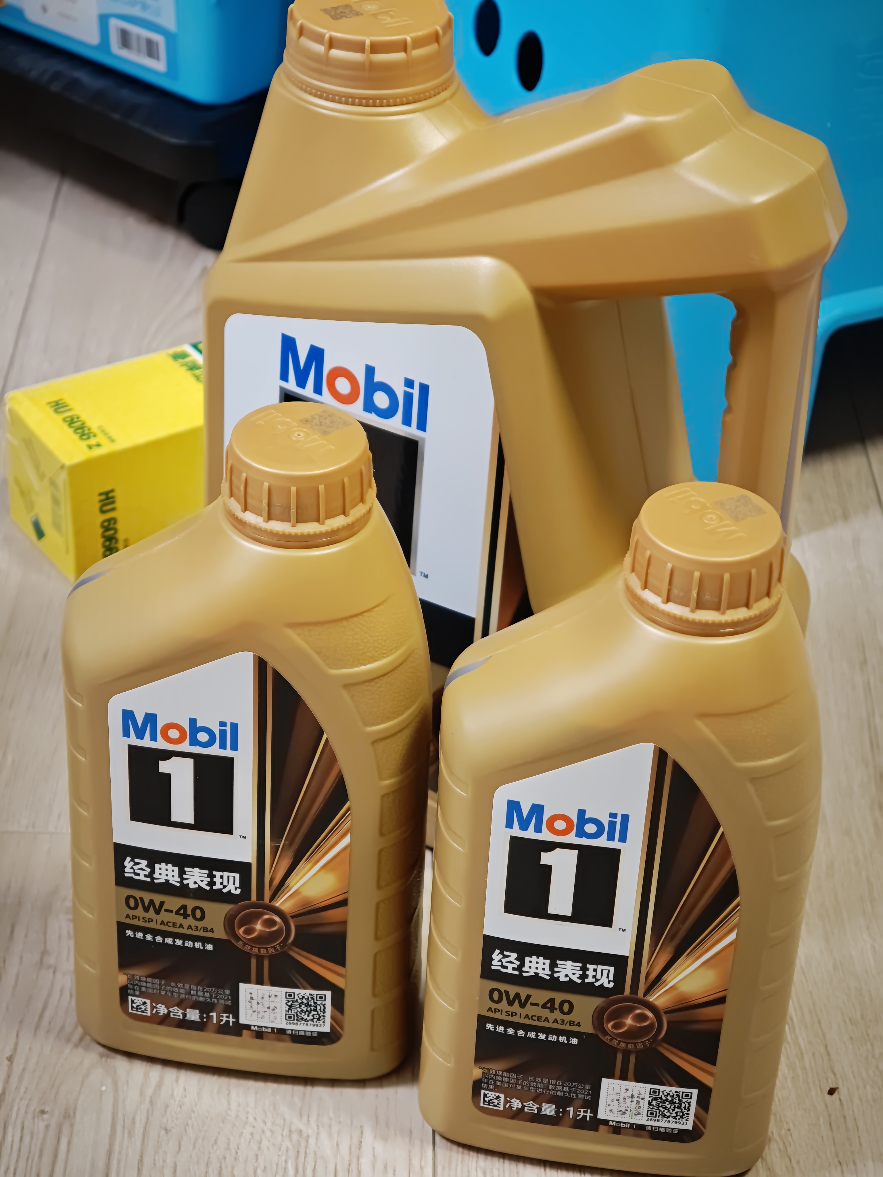 美孚（Mobil）全合成汽机油0W-40 SP级1L美孚金美经典表现汽车保养京东养车自营 实拍图