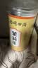 南同四海广西横县茉莉花茶2025新茶特包正宗级茉莉花茶自己喝茉莉花苞孕妇 实拍图