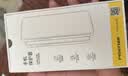 品胜【相机键全包|气囊升级】适用iphone17手机壳苹果17保护套气囊防摔晶透抗黄耐磨简约全透明保护壳 实拍图