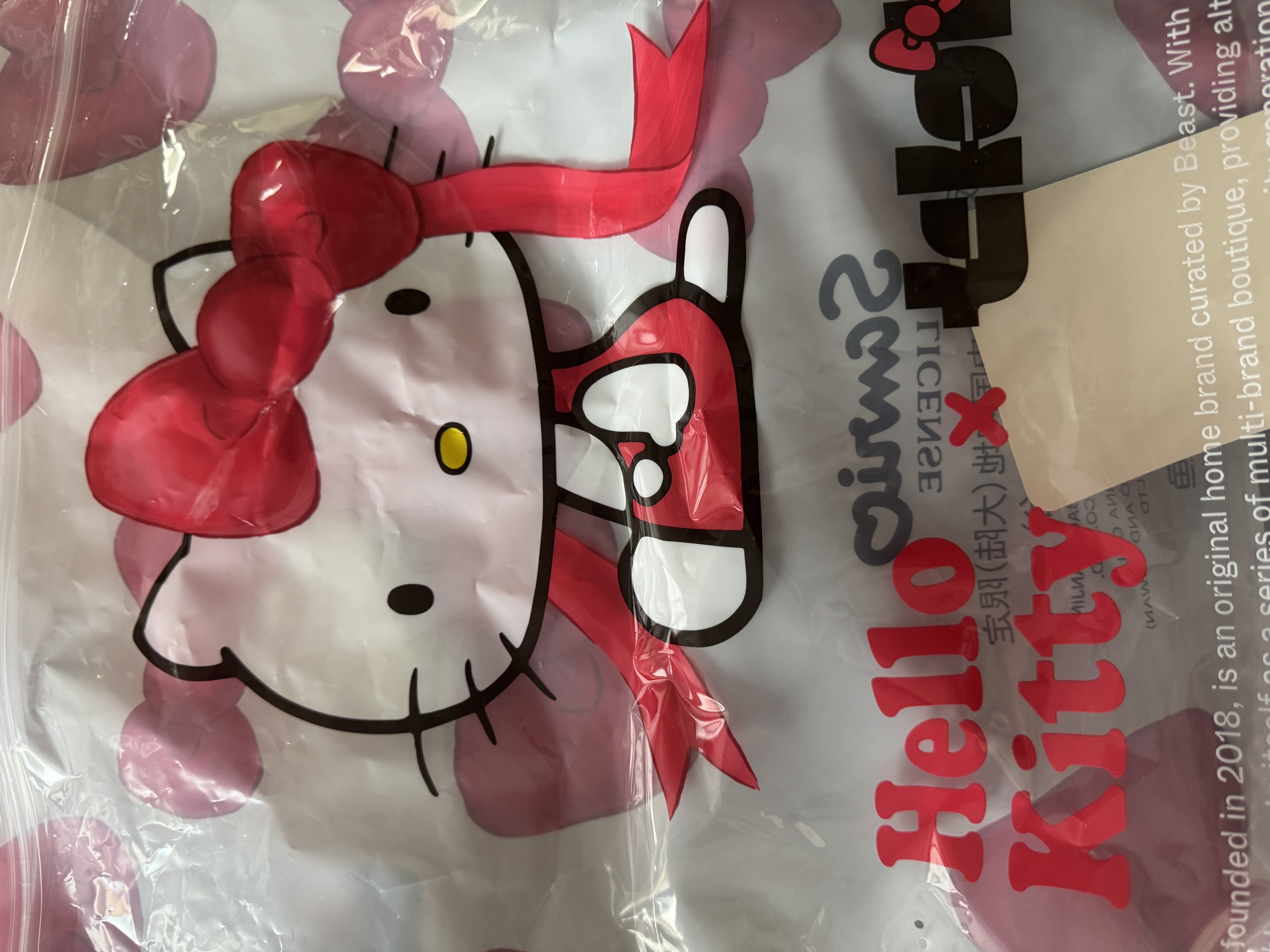 野兽派家居（tbh）宋雨琦同款三丽鸥Hello Kitty法兰绒家居服套装冬季可外穿睡衣女 Hello Kitty法兰绒家居服 奶白条纹 XS 实拍图