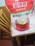 金沙河面粉 家用雪花小麦粉10斤 包子馒头水饺手擀面烘焙白面5kg 实拍图