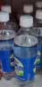 延中咸青桔风味盐汽水600ml*20瓶/箱 补水补盐碳酸饮料盐汽水 实拍图