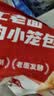 悦味纪 手工老面馒头640g*2包 12个 0糖低脂绿色食品戗面千层馒头半成品 实拍图